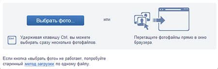 Регистрация на Мамбе: правила и возможности