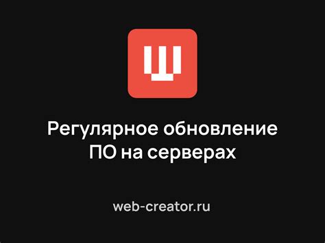 Регулярное обновление обоев