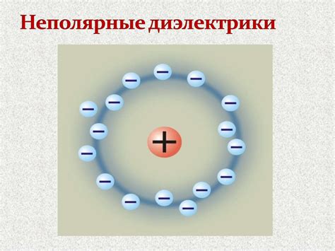 Редстоуновые трассы и проводники