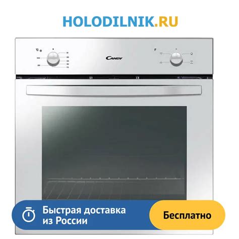 Режимы работы духового шкафа Beko BIE22301X