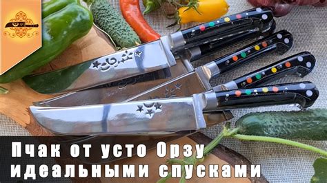 Режущая способность