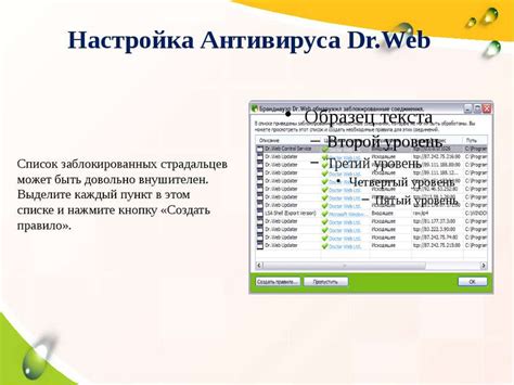 Резервное копирование и восстановление мира