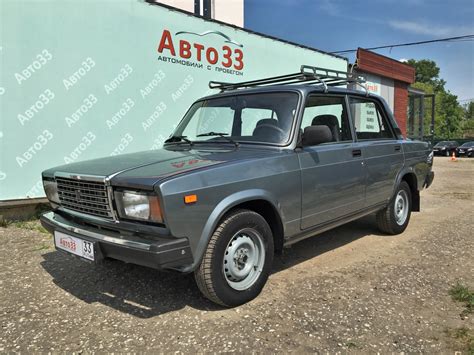 Резюме об автомобиле Lada 210740