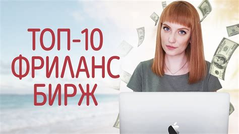 Рейтинг платформ