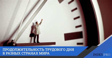 Рейтинг плееров по продолжительности работы