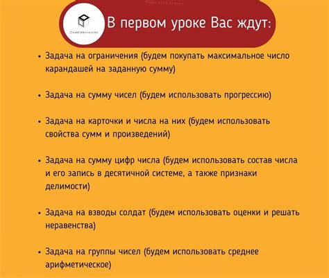 Рекомендации для успешной сдачи зачета по металлам на профильном уровне