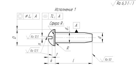 Рекомендации по выбору и покупке саморезов ГОСТ 10621-80