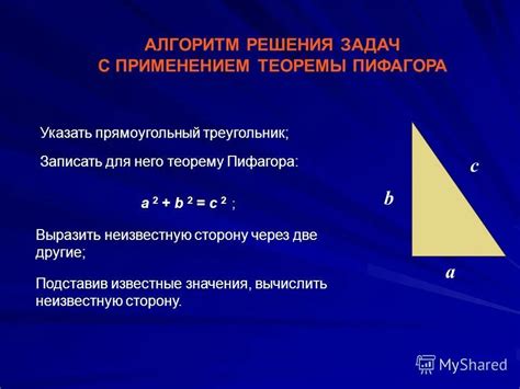 Рекомендации по выбору профильного прямоугольного уголка для конкретных задач