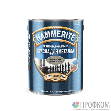 Рекомендации по выбору температуры для нанесения Hammerite краски