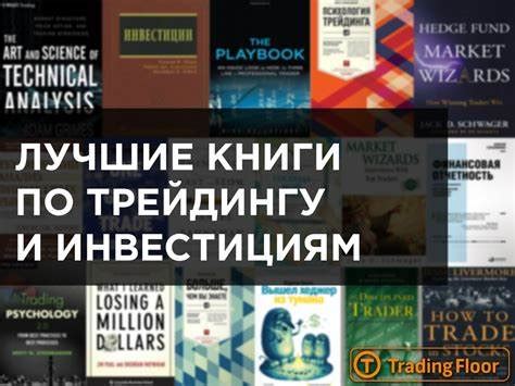 Рекомендации по инвестированию в свинец