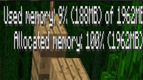 Рекомендации по использованию allocated memory в Minecraft