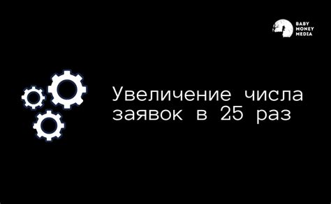 Рекомендации по успешной обработке металлолома