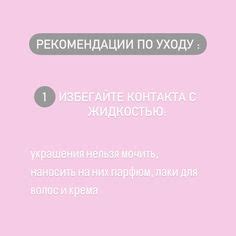 Рекомендации по уходу за чайником