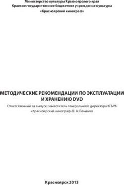 Рекомендации по эксплуатации и хранению дисков