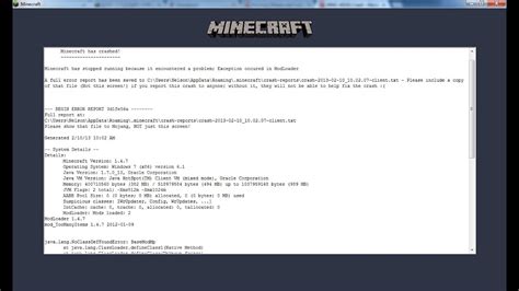 Репорты в Minecraft: что это и почему важно