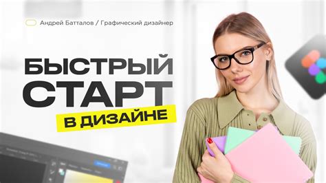 Ресурсы и материалы для создания спавнпоинта