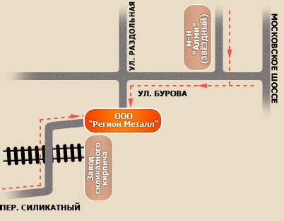 Реутов как перспективный регион для приема металлолома