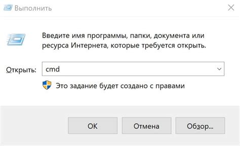 Решение проблемы с перегрузкой памяти на сервере