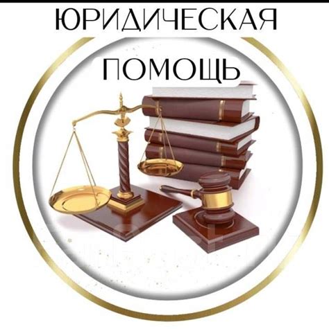 Решение трудовых споров по телефону