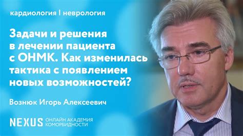 Решения проблемы с появлением мобов