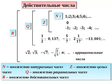 Родившиеся 3 числа: что это значит?