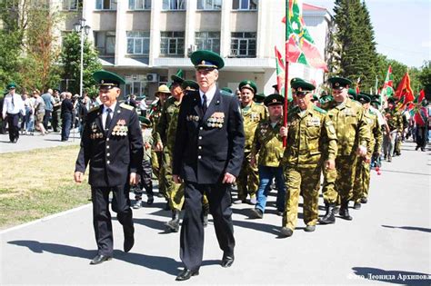 Роли и ответственности пограничной службы в Курганской области