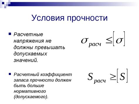 Роль ГОСТ в контроле качества металла