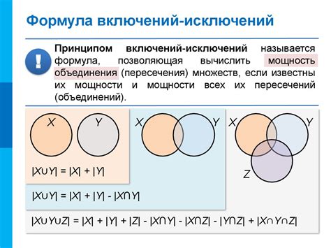 Роль включений и однородности структуры