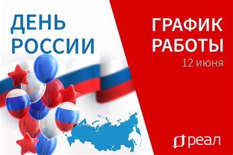 Роль голосовой связи в эффективности работы абонентского отдела