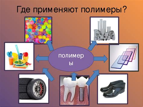 Роль материалов в арматуре