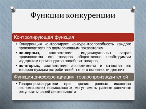 Роль перекупщиков металла в рыночной экономике