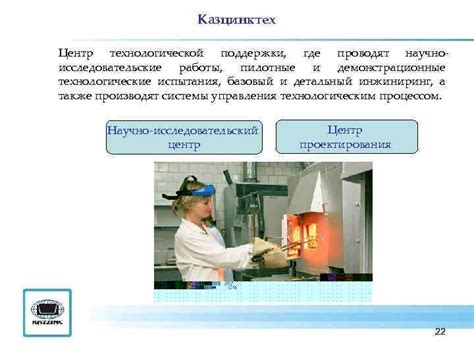 Россия - ведущий производитель меди