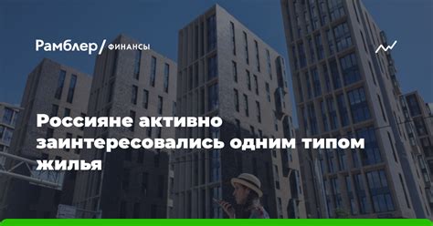 Рост интереса к металлам среди инвесторов