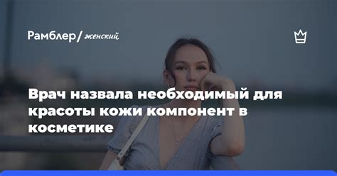 Русификатор - необходимый компонент для понимания мода