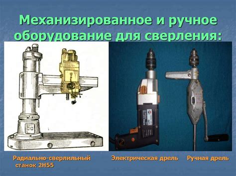 Ручное или механизированное раскройное оборудование?