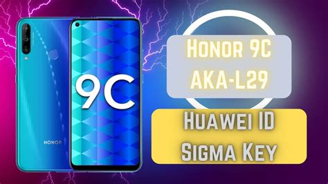 Сайт "Название сайта" и телефон Honor aka L29