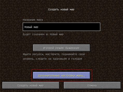 Самые популярные видео в Minecraft