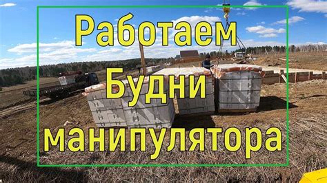 Самые требовательные заказчики металлопрома