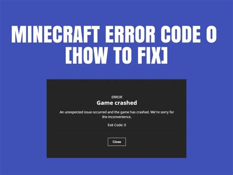 Сбой игры Minecraft exit code 0: причины и методы исправления