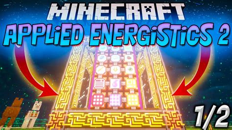 Сборка Minecraft с модами Galacticraft и Applied Energistics