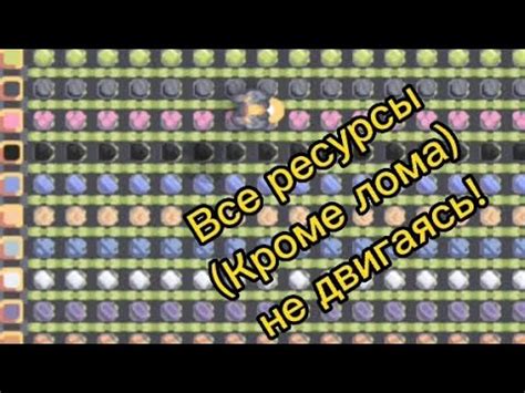 Сбор всех необходимых ресурсов