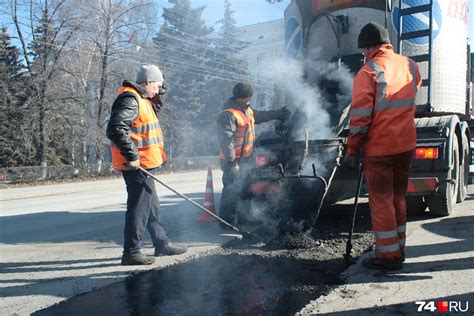 Сбор отчетов о нарушениях