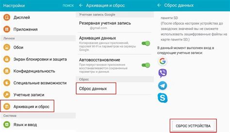 Сброс телефона ЗТЕ на Android вручную: пошаговая инструкция