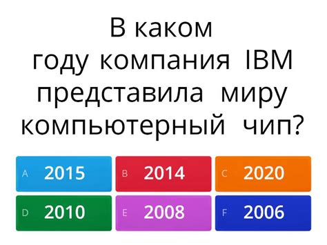 Сверхтяжелые элементы: открытия последних лет