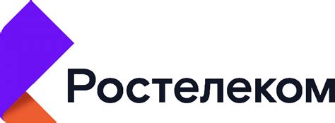 Свободно обращайтесь к техподдержке Ростелекома по телефону