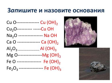 Свойства и химические характеристики нихония