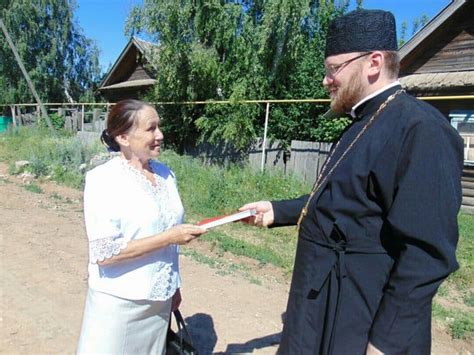 Священник деревень