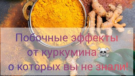 Секретные эффекты, о которых вы не знали