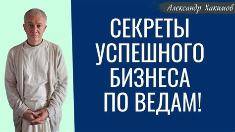 Секреты успешного бизнеса с металлоломом