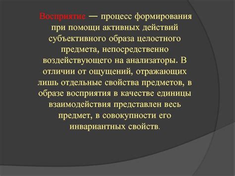 Секреты формирования воздействующего контента